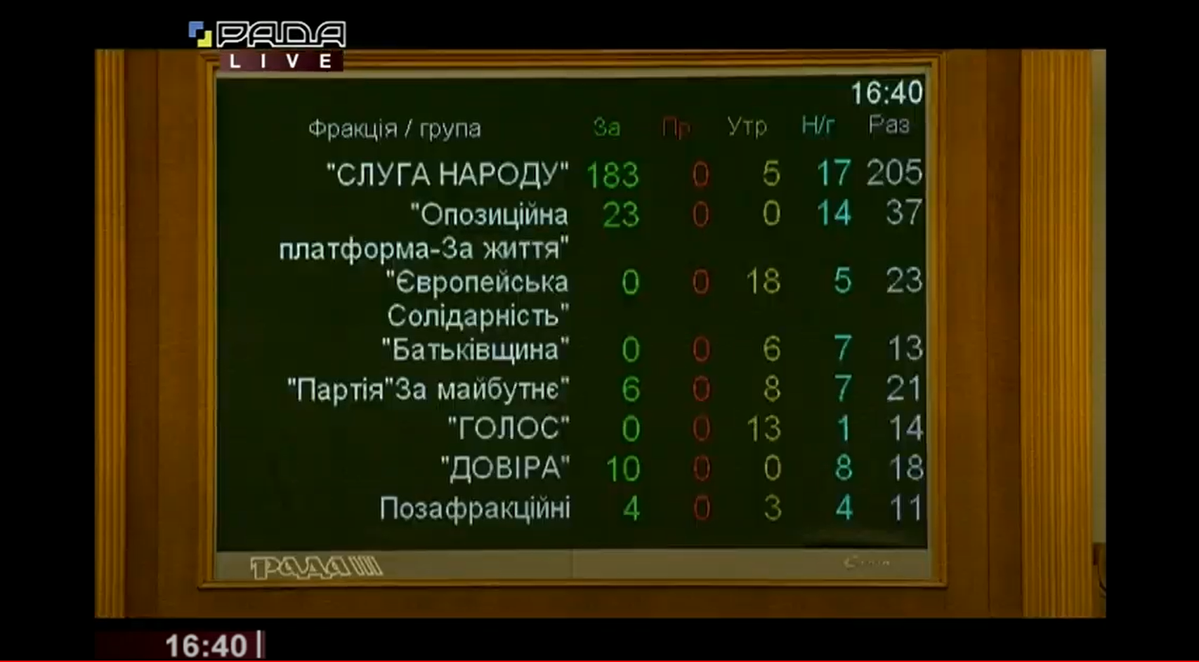 амку.PNG (1.03 MB)