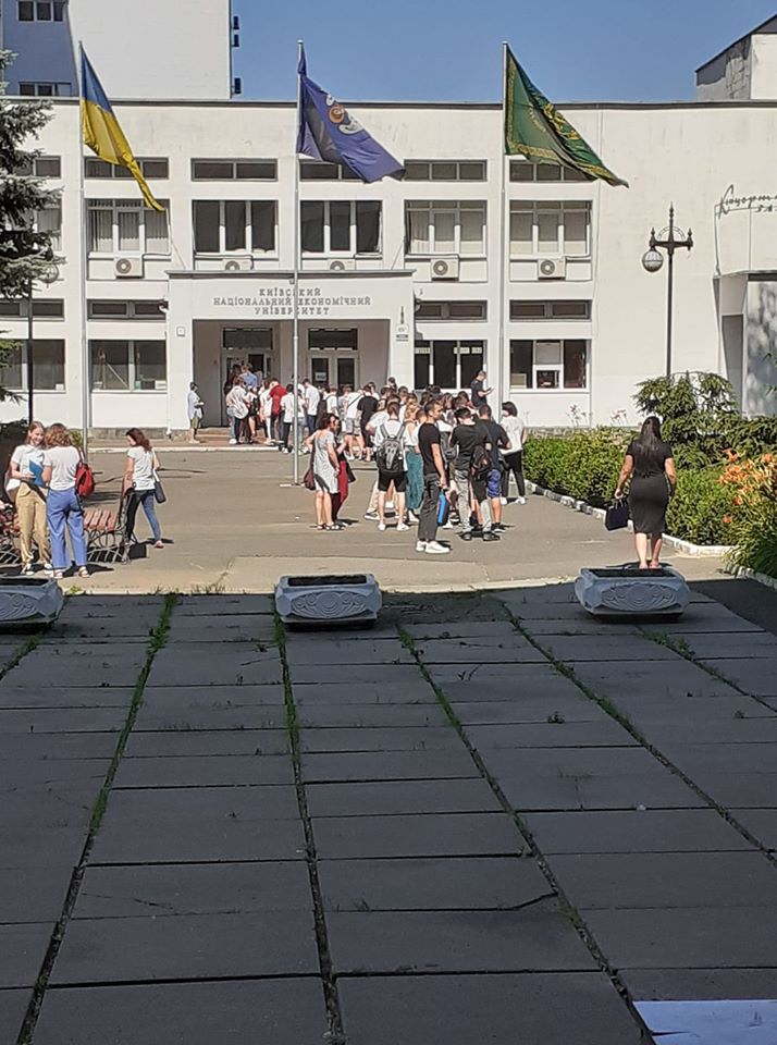 Пункт ЗНО в Києві