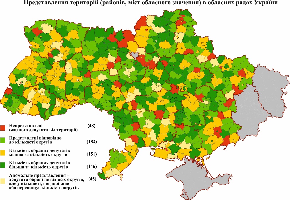 карта.jpg (325 KB)