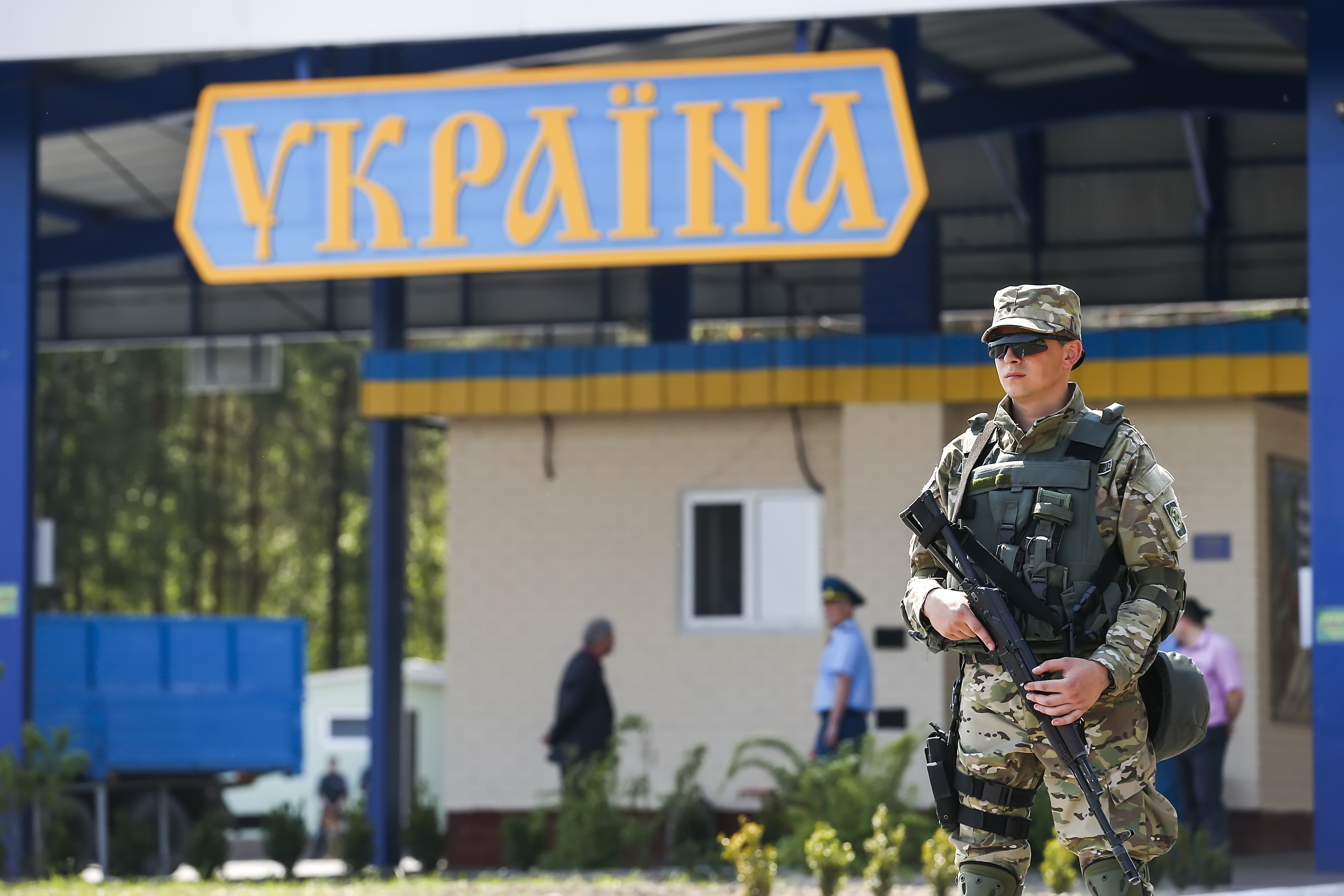 Как дела на границе с украиной
