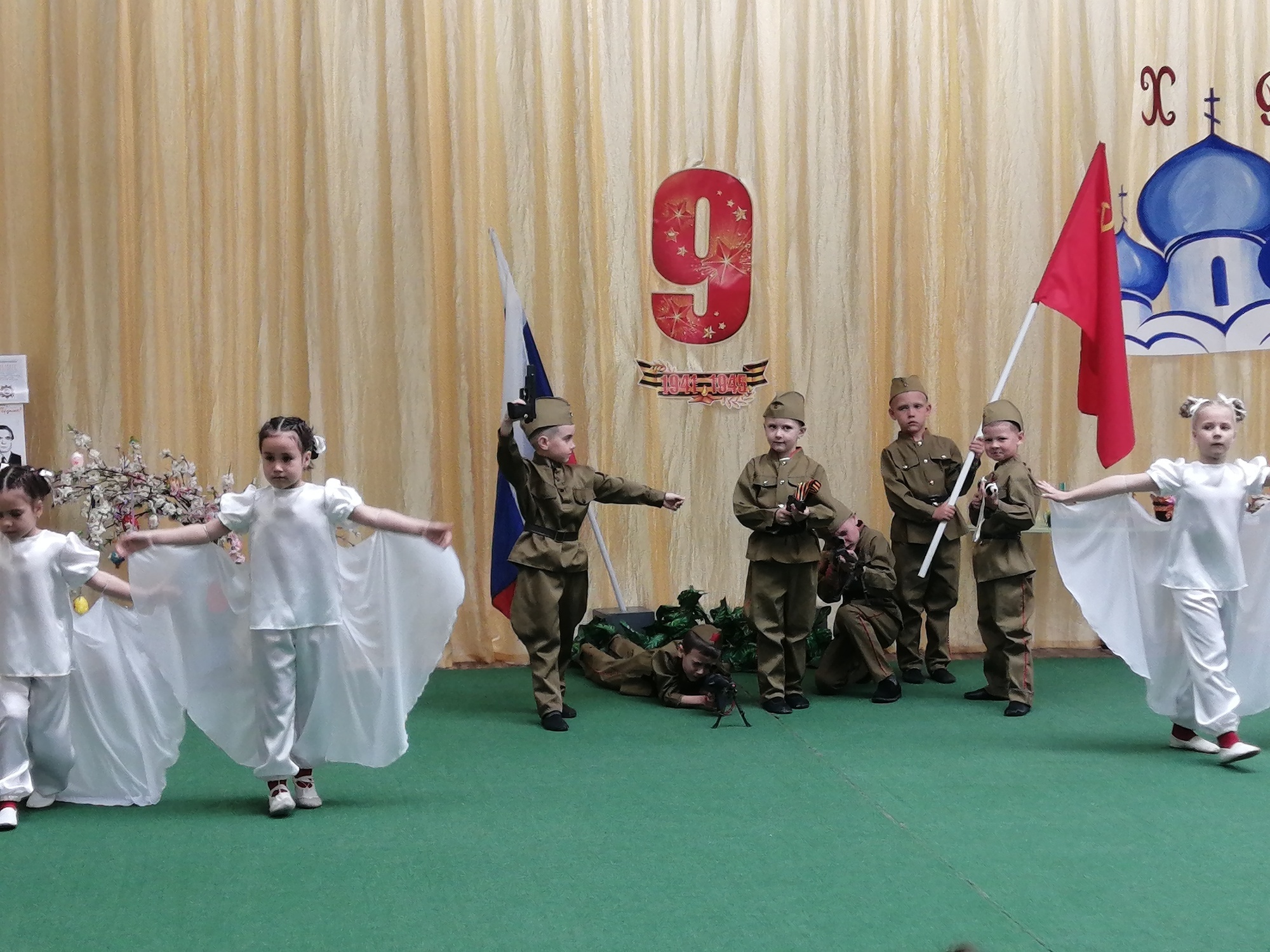 Дитячий садок 