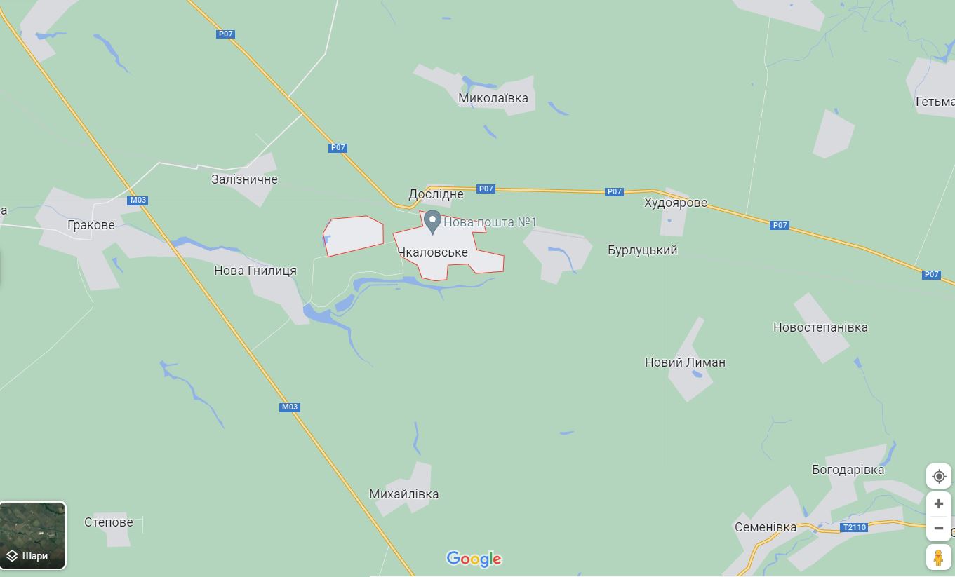 чкаловське.JPG (73 KB)