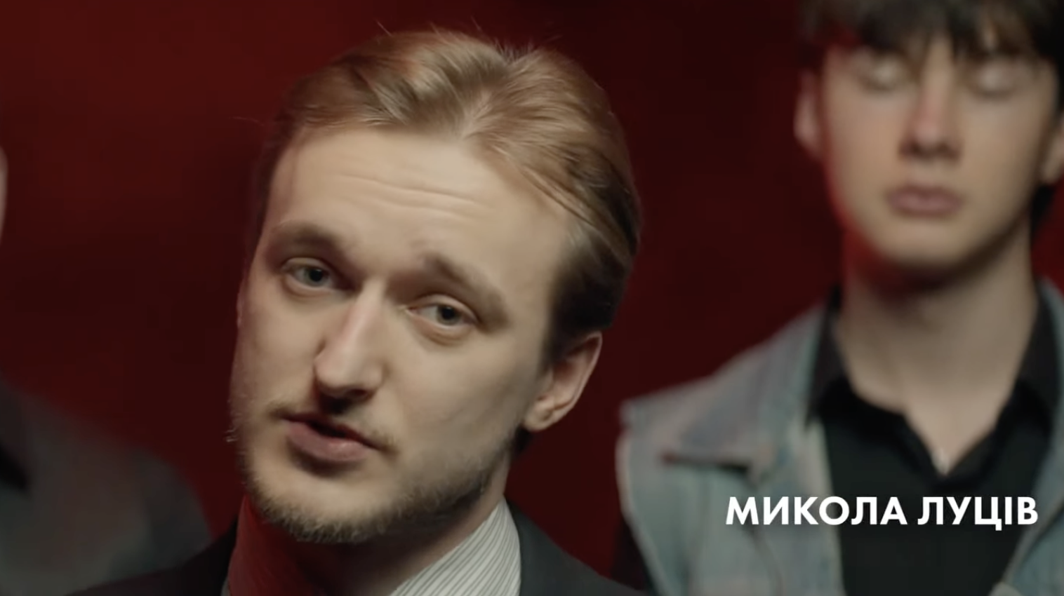 «Не забувайте про те, ким ви є»: гурт «Сервант» записав лайв для українців в окупації