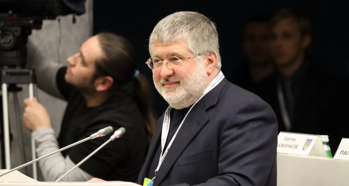 Игорь Коломойский