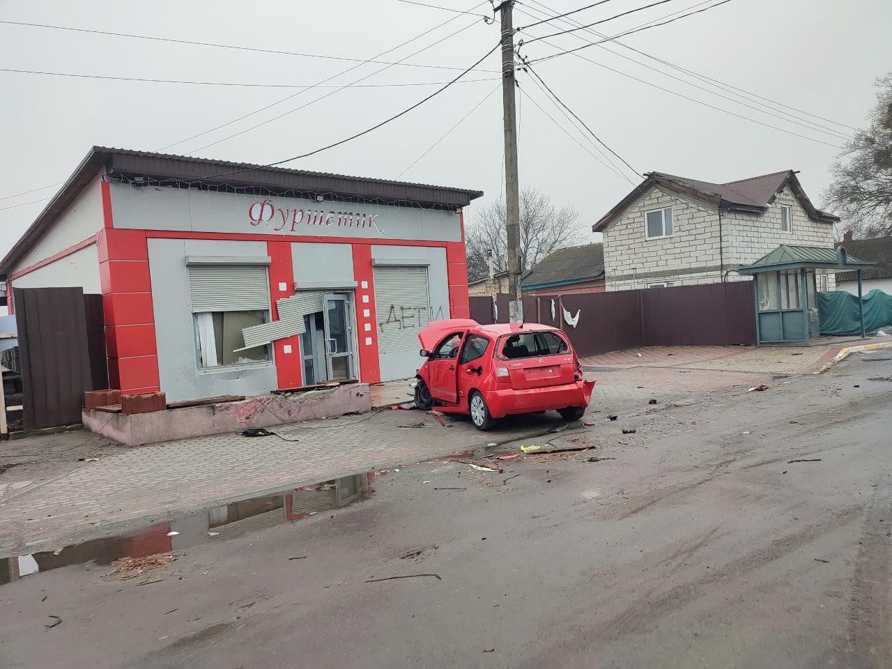 Розстріляний «сітроєн», у якому росіяни вбили жінку 