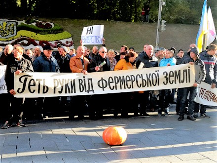 Фото з відкритих джерел