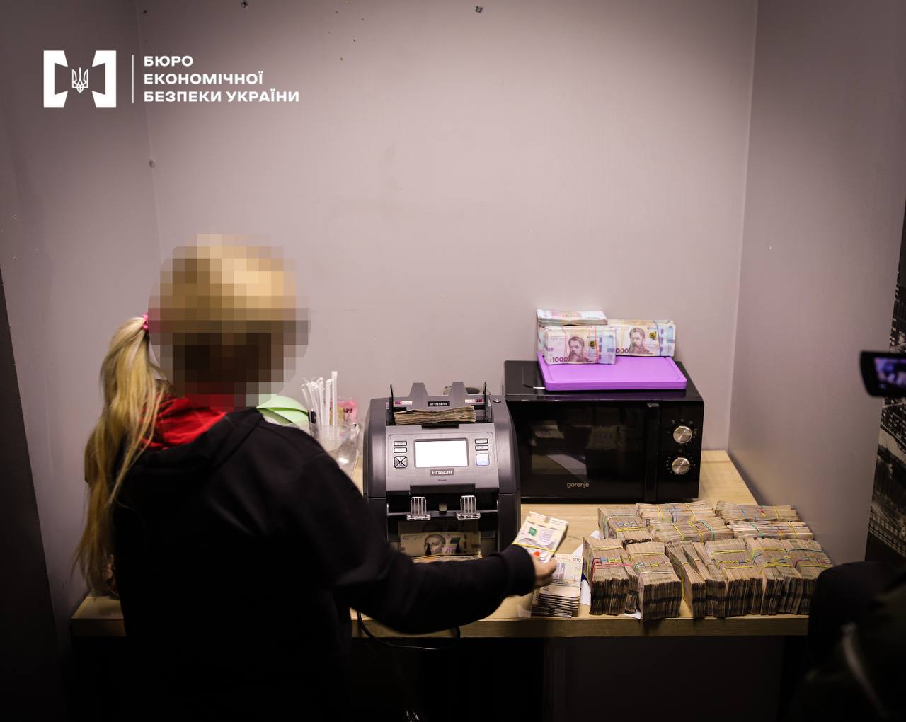 БЕБ викрило мережу конвертаційних центрів на 18 млрд грн, яка обслуговувала бізнес по всій Україні та виводила кошти за кордон