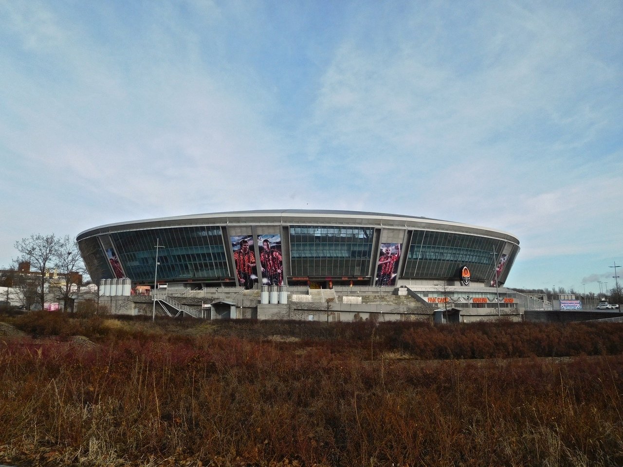 Донбасс Арена – фото нового обстрела шикарного стадиона в Донецке - ZN.ua
