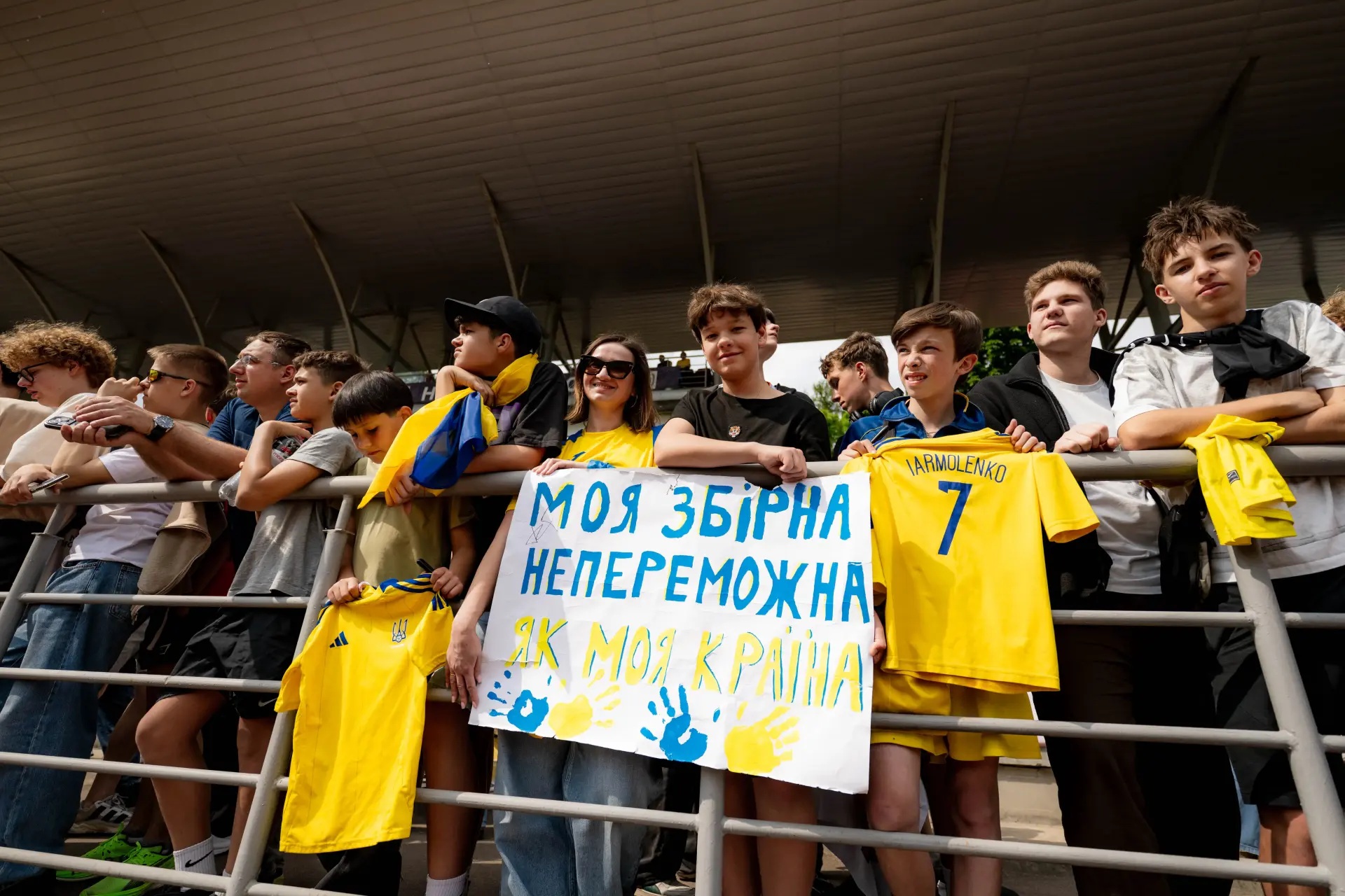 УАФ