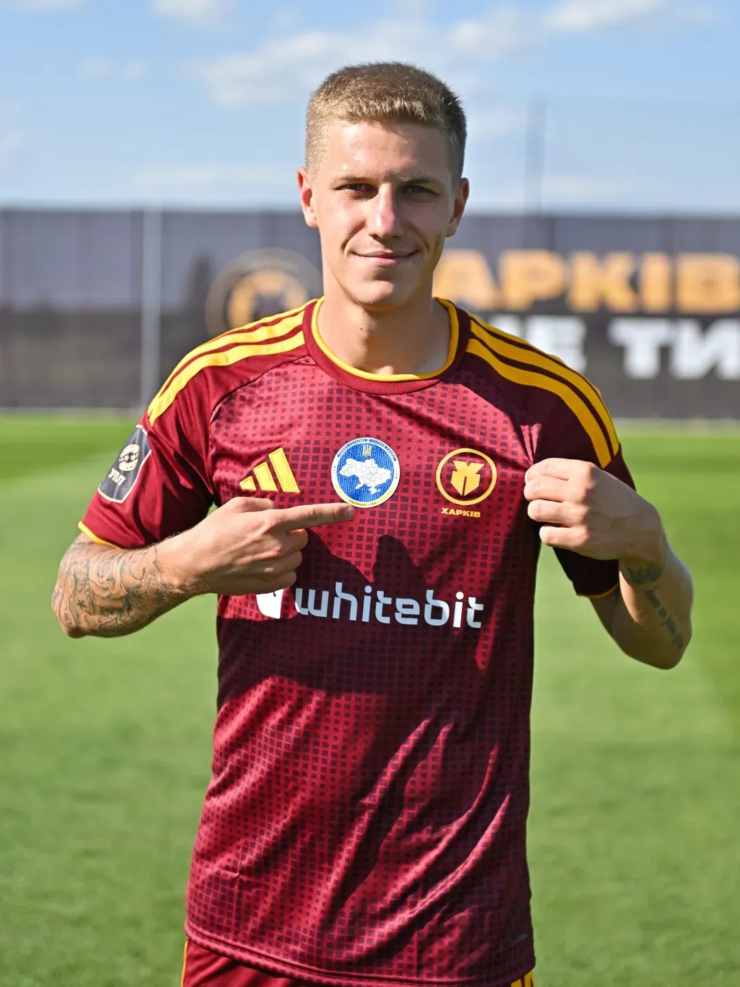 fckharkiv.com