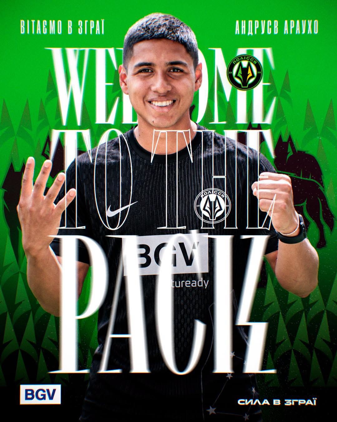 polissyafc.com