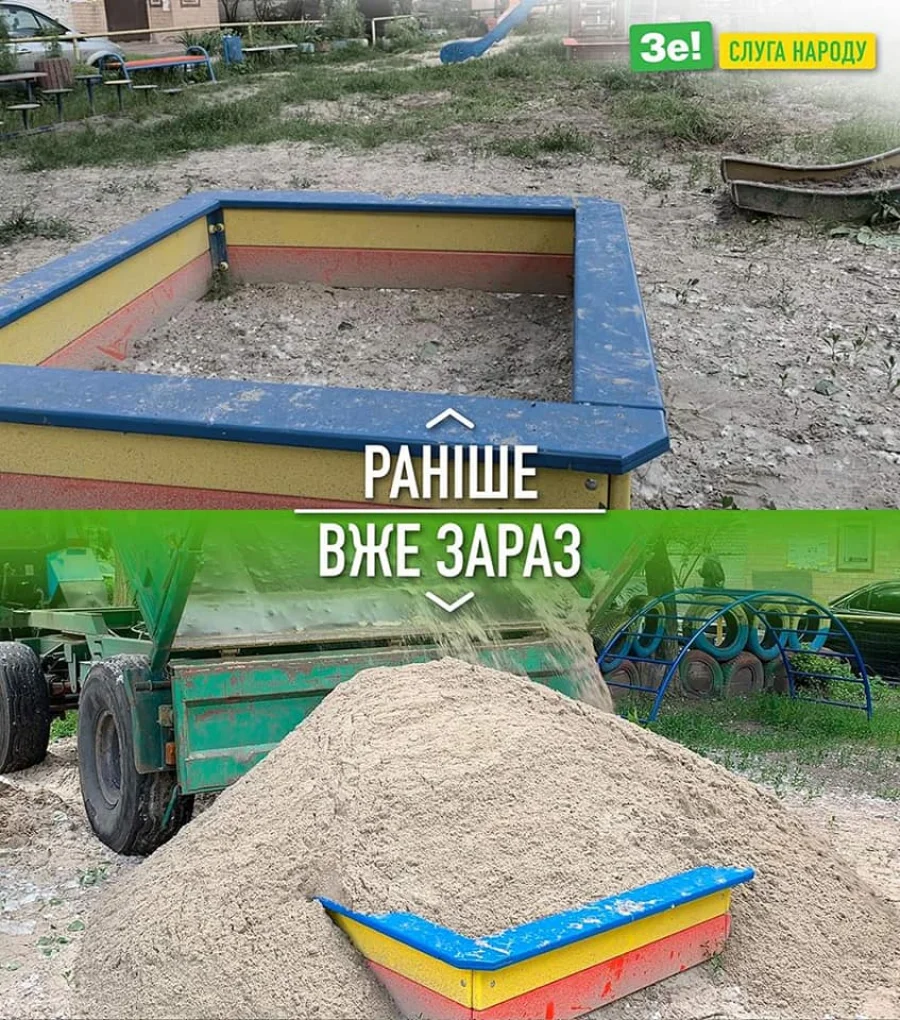 Бывает и такое... Бывает и такое...