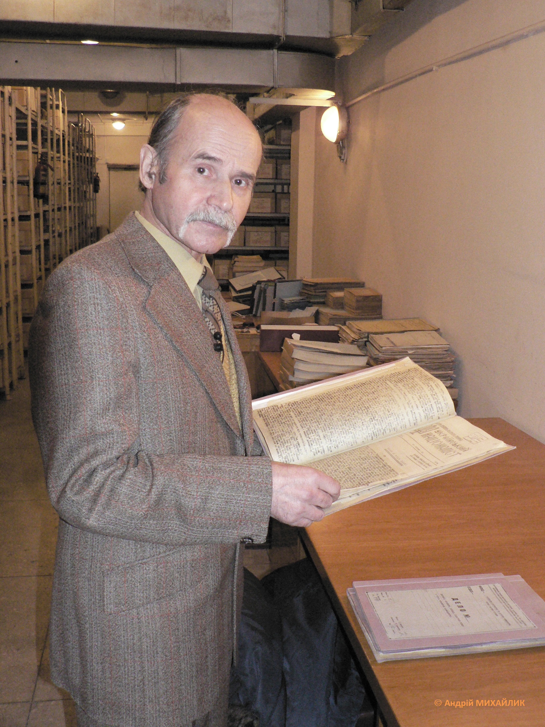 Анатолій Кентій