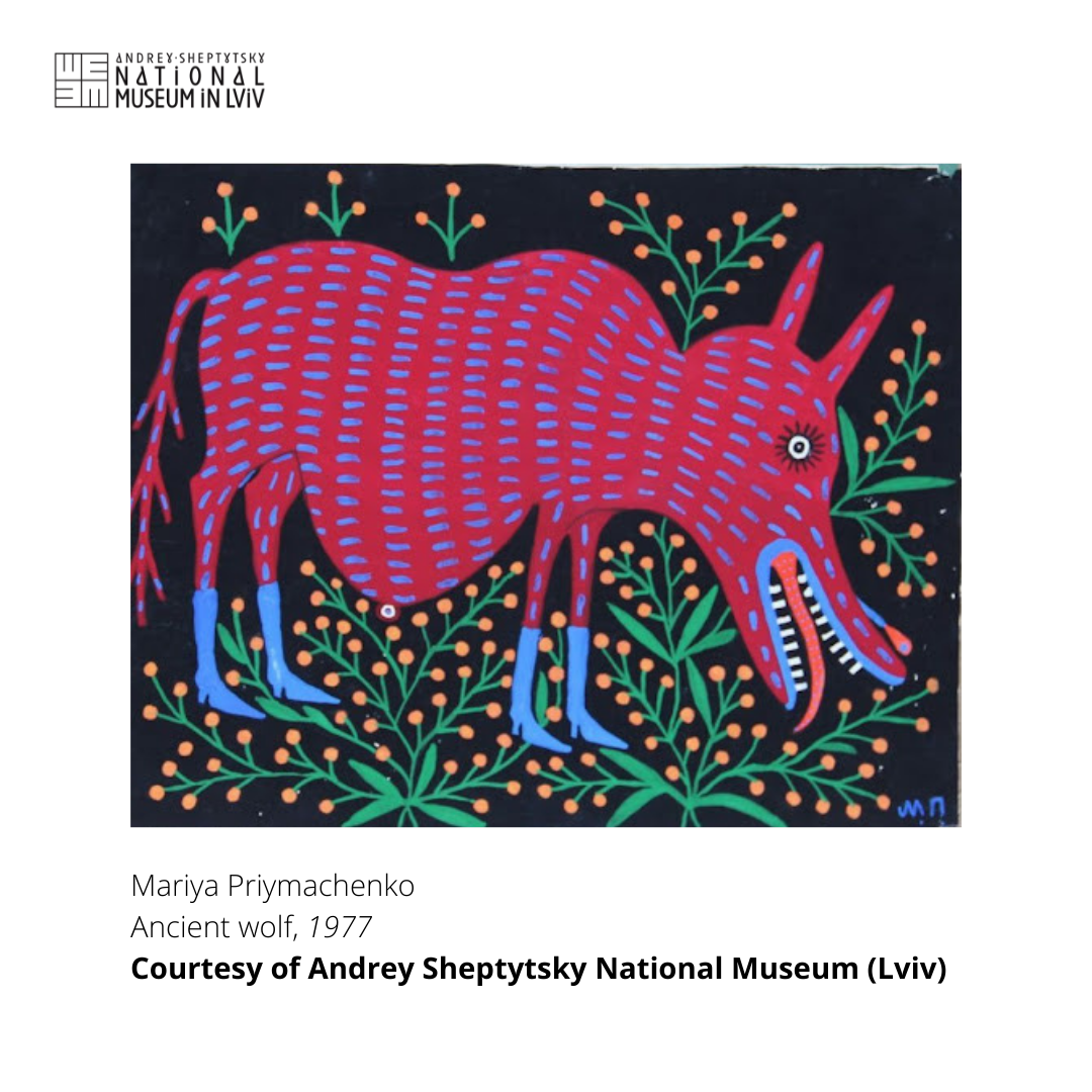 PinchukArtCentre/Facebook PinchukArtCentre/Facebook