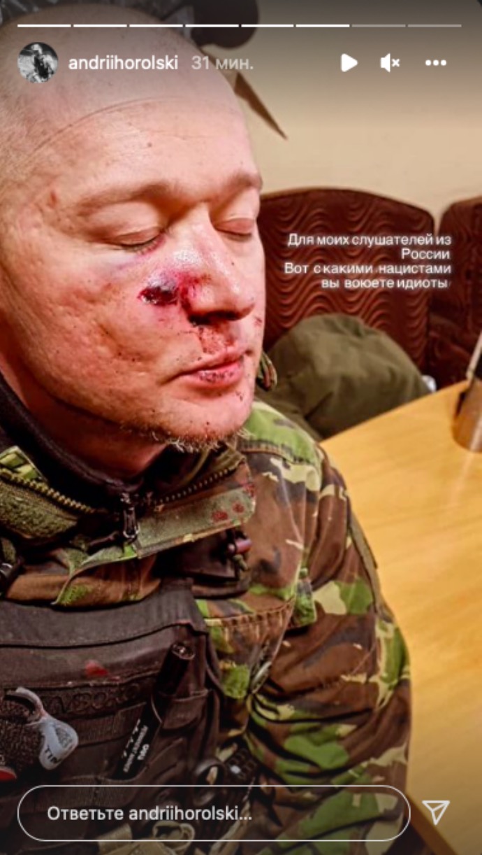 Instagram Андрея Хлывнюка Instagram Андрея Хлывнюка