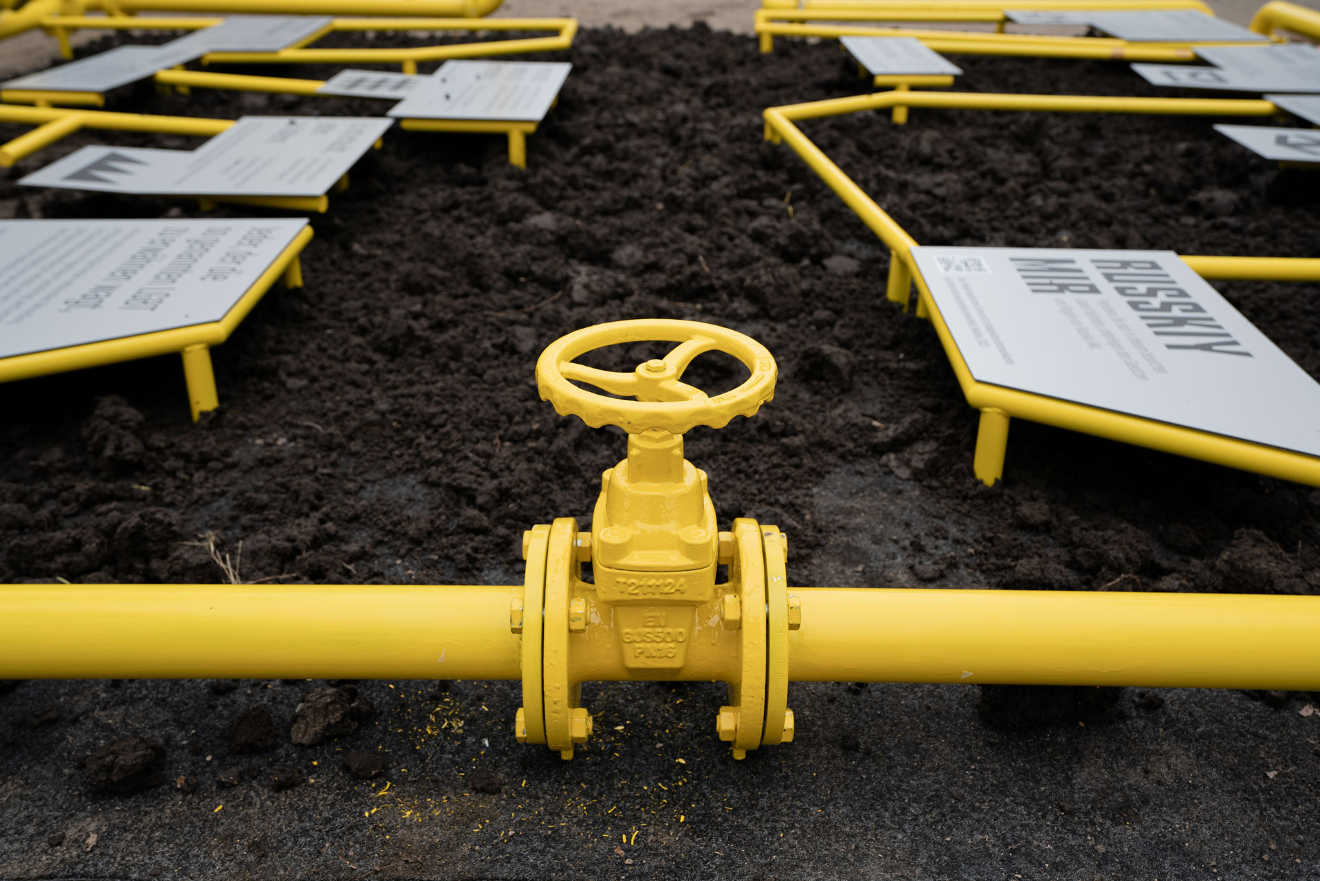 Аким Карпач Аким Карпач