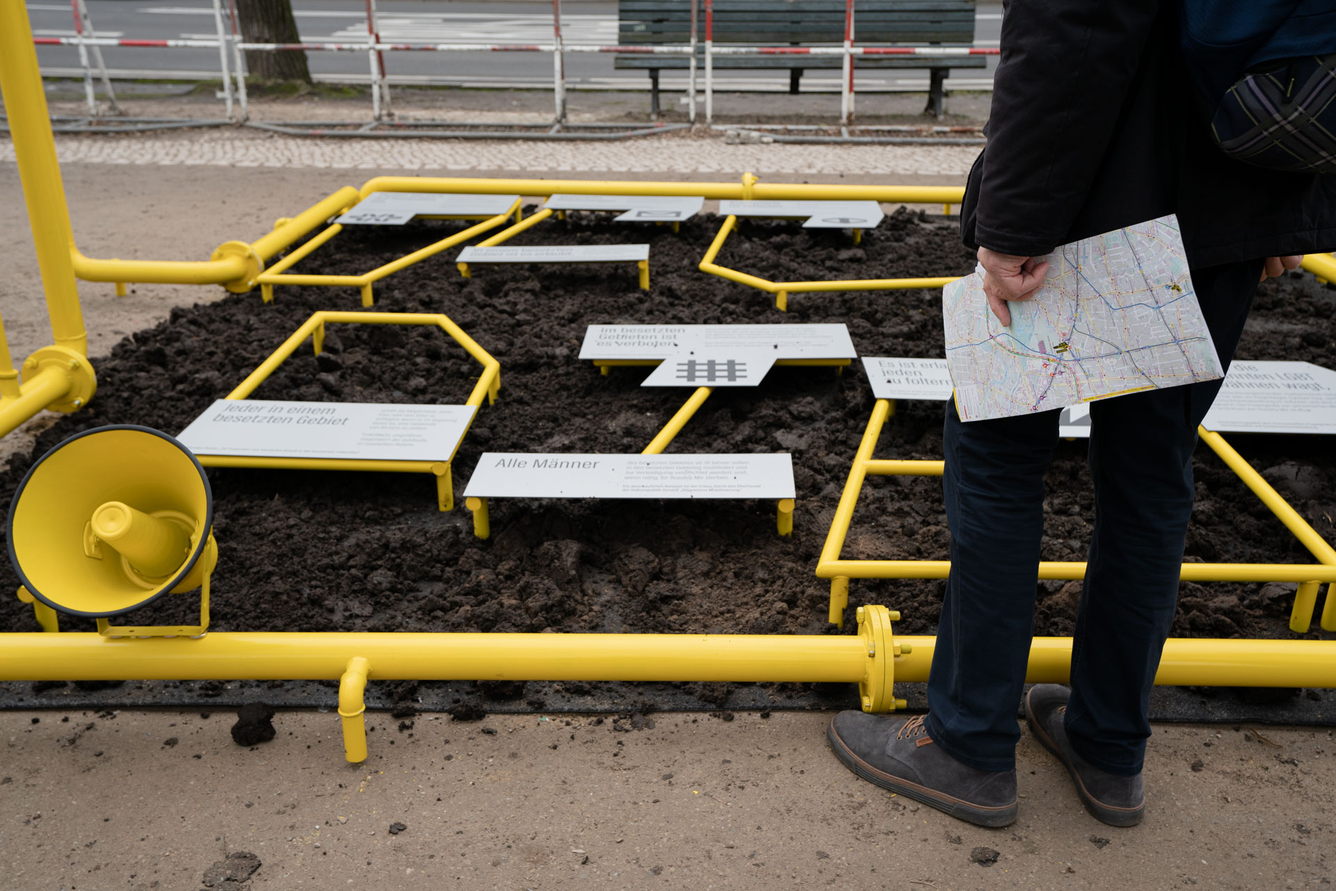 Аким Карпач Аким Карпач