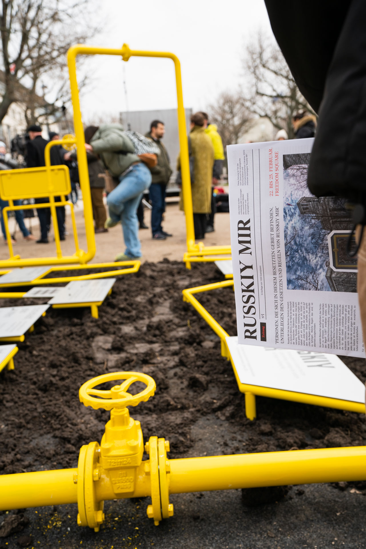 Аким Карпач Аким Карпач