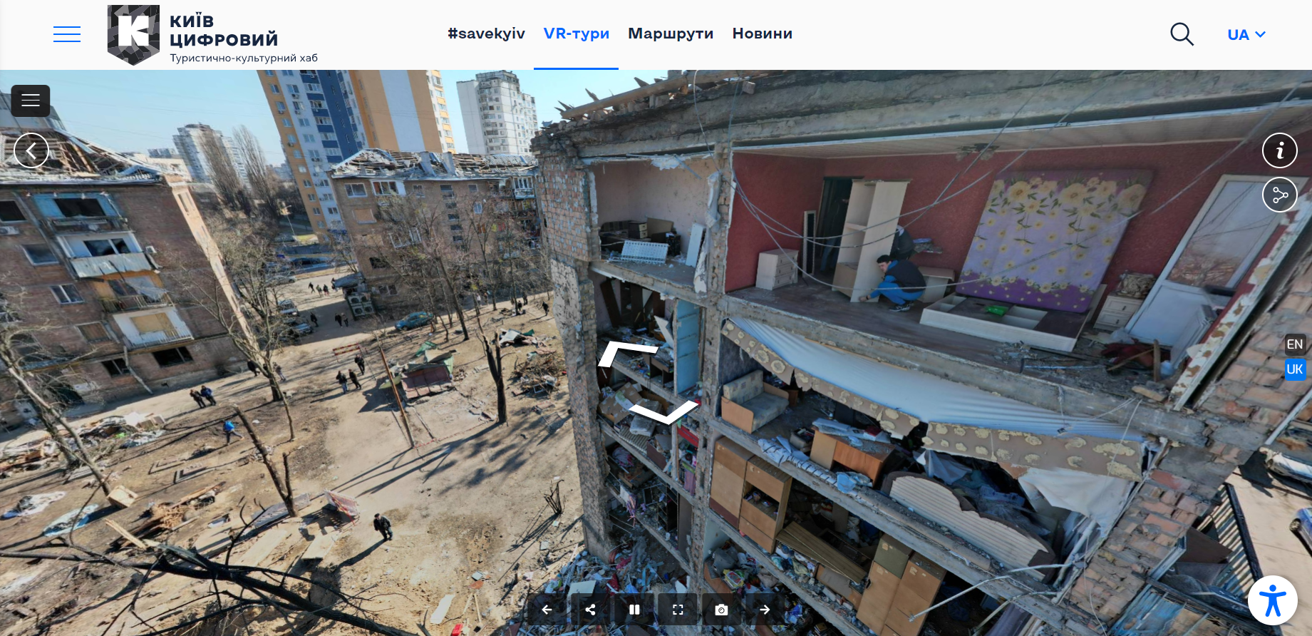 3D-тур по разрушенным зданиям - в Киеве запустили тур по зданиям,  разрушенным российскими военными - ZN.ua
