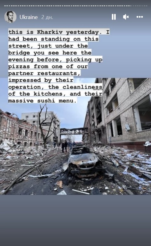 Cary Fukunaga/Instagram