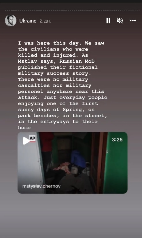 Cary Fukunaga/Instagram