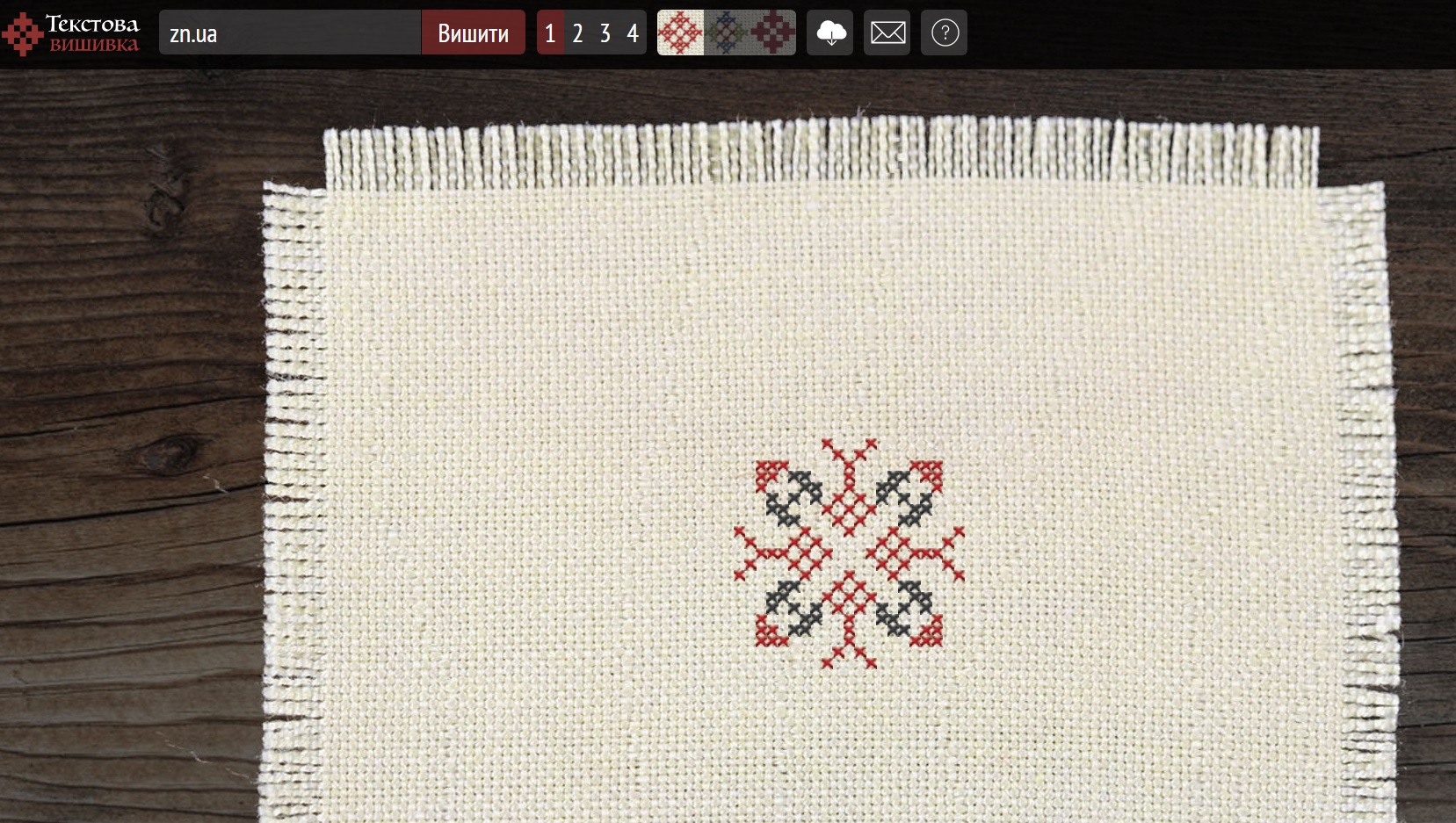 Орнамент ZN.UA, скріншот Орнамент ZN.UA, скріншот