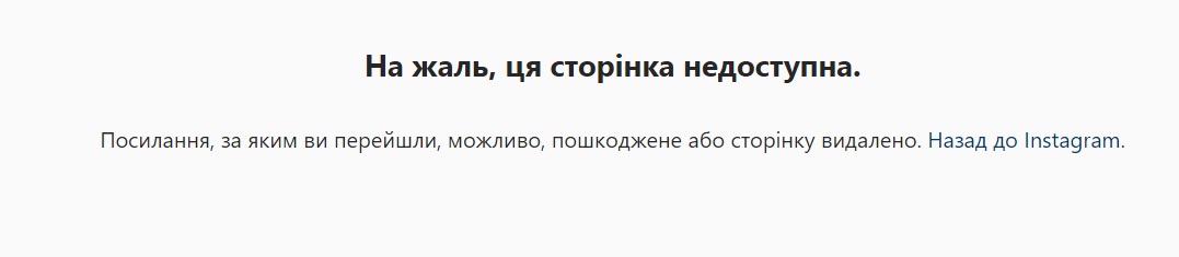 Скриншот Скриншот