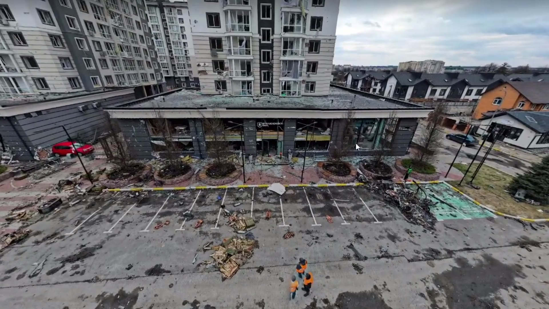 Скріншот відео МВС