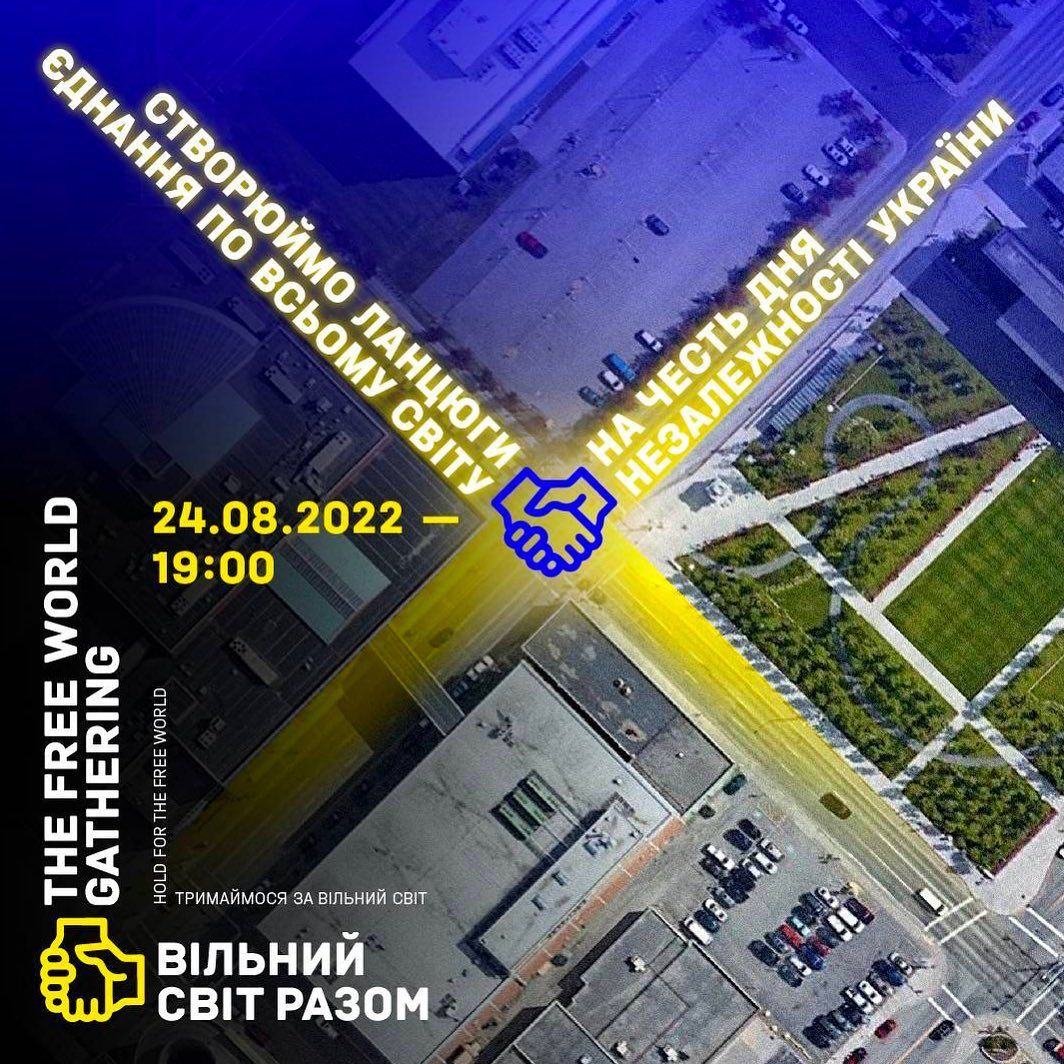 Министерство культуры и информационной политики