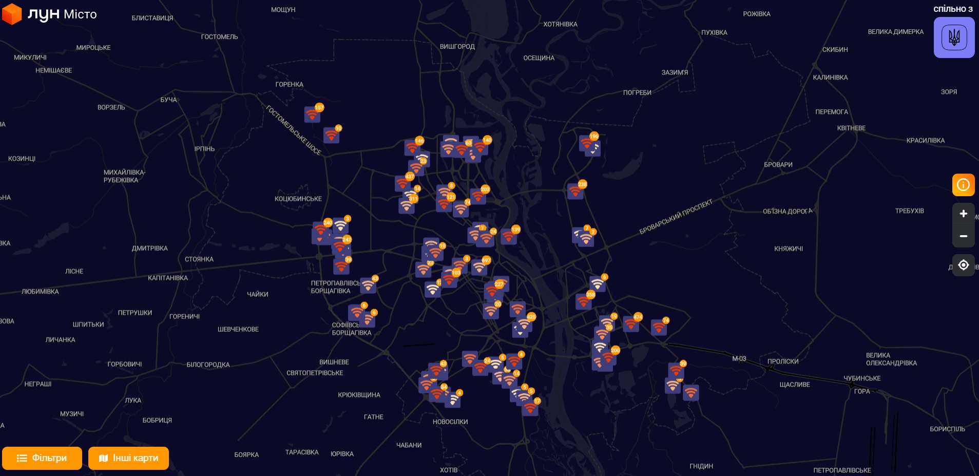 скріншот скріншот