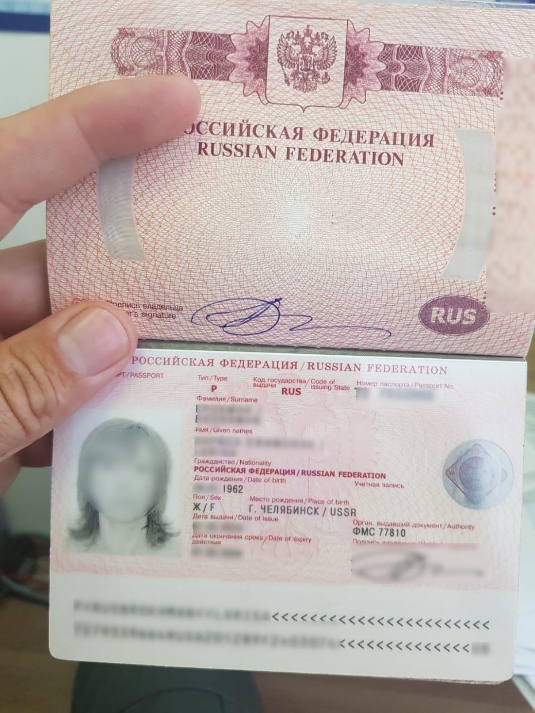 МВД Украины