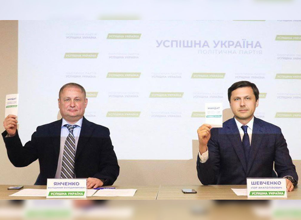 uspihua.org uspihua.org