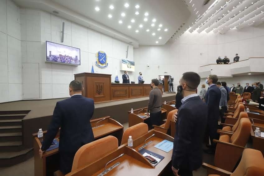 Фото: dniprorada.gov.ua