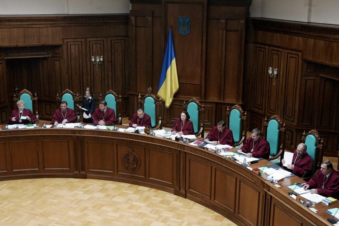 Атикоррупционная реформа - Конституционный суд отменил часть изменений -  новости Украины