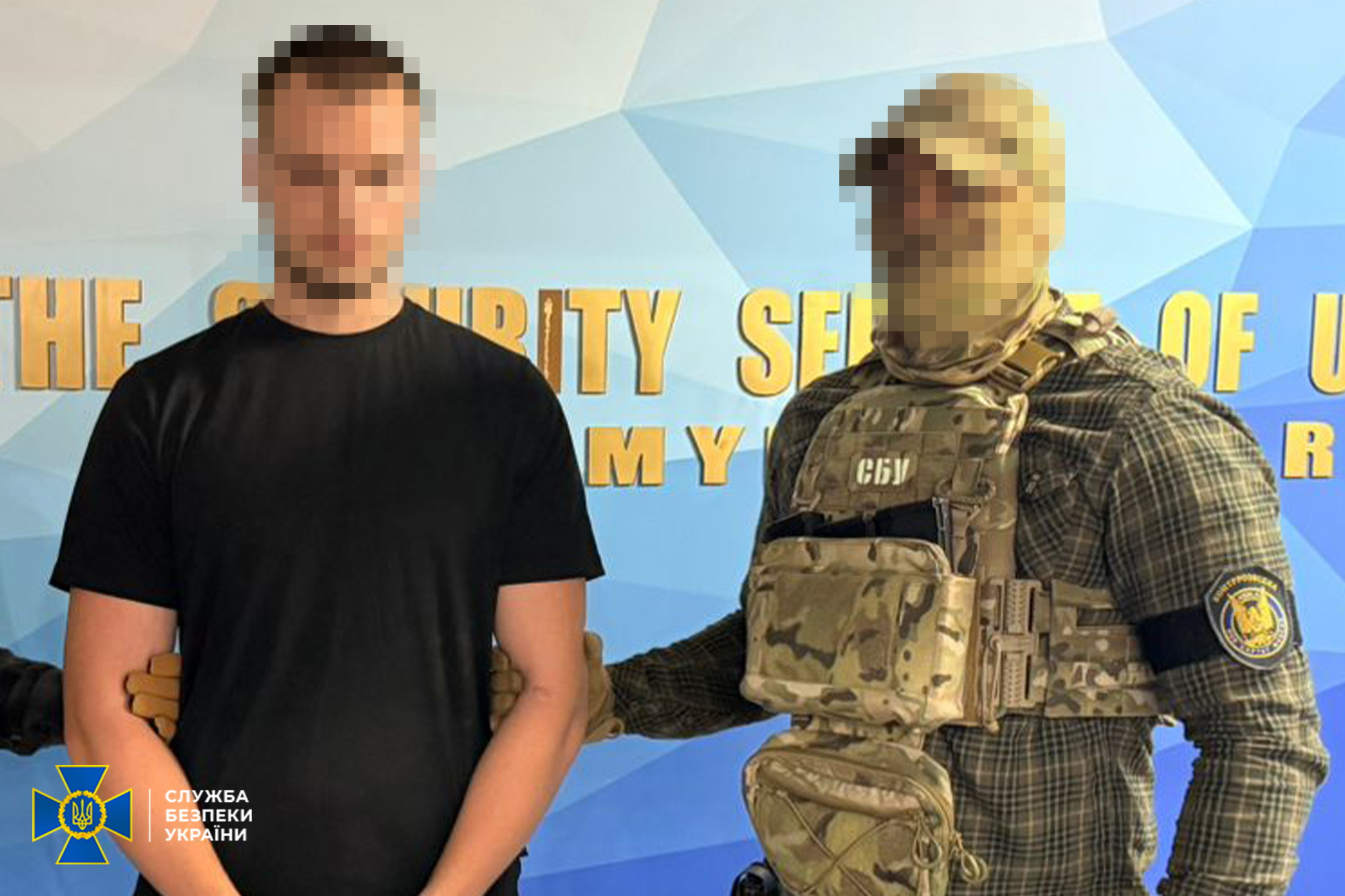 ФСБ замовила вбивство активіста Геннадія Друзенка