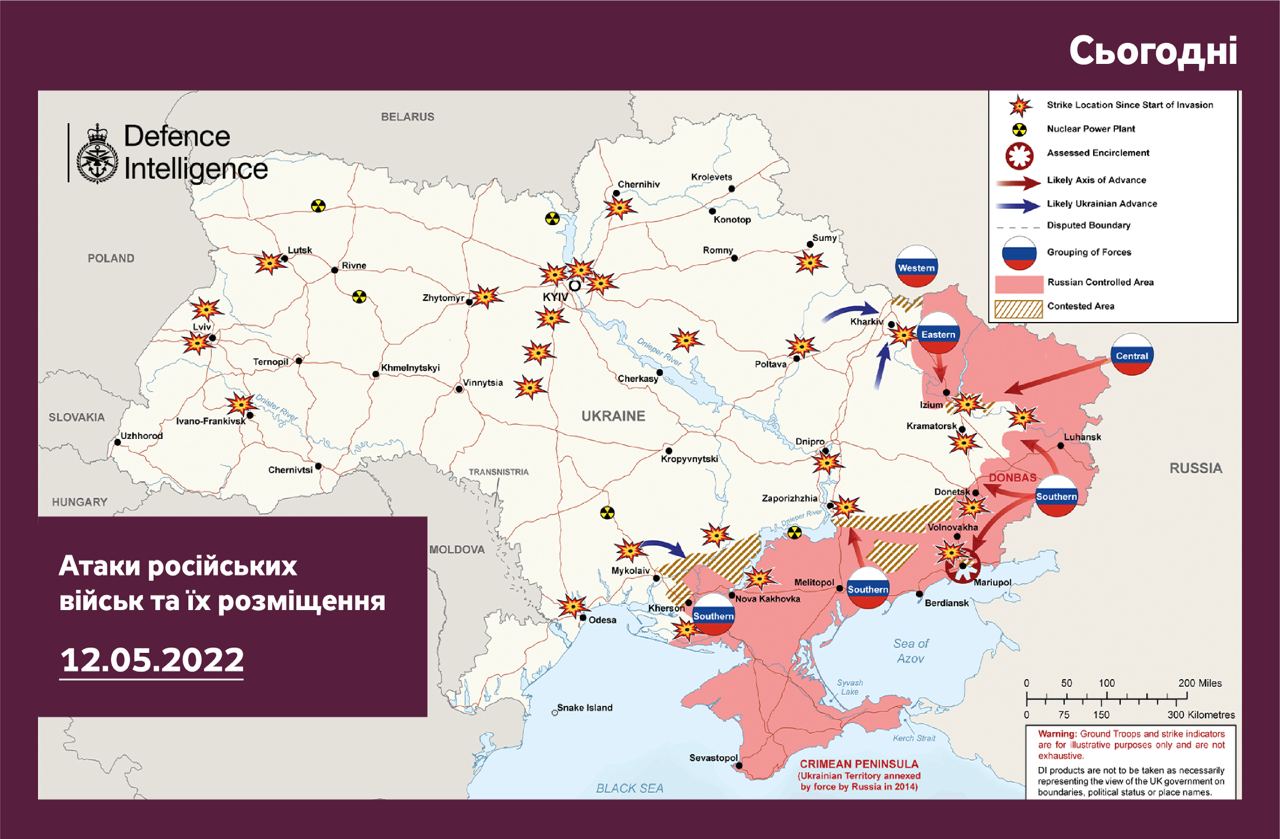 Война на украине телеграмм видео боевых действий фото 118