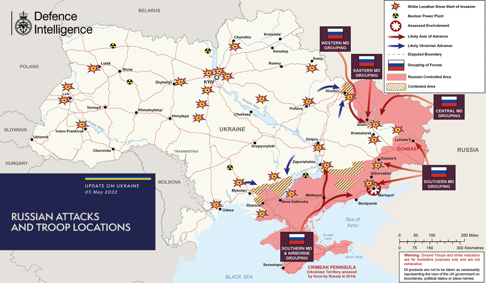 Карта боевых действий на украине сегодня сейчас