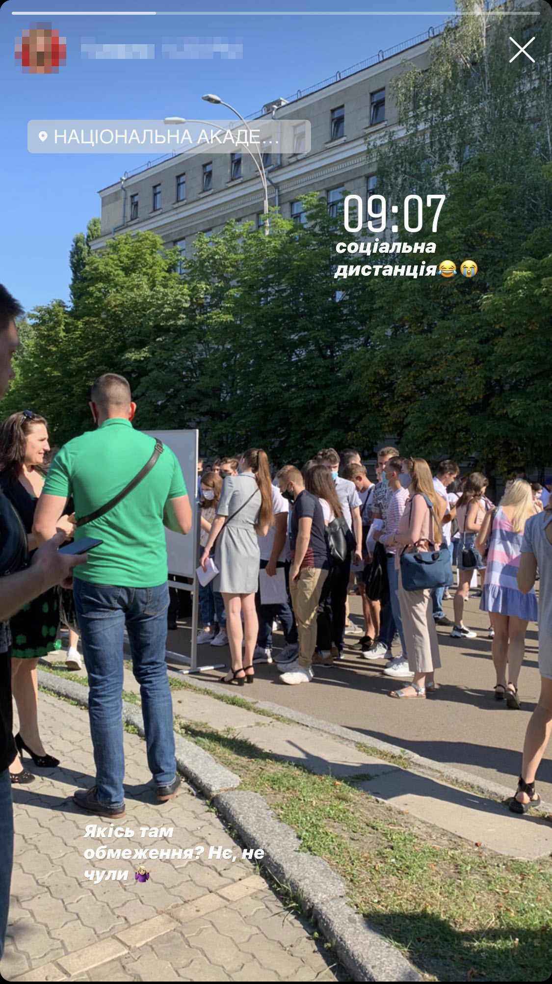 Одна з публікацій в соцмережах Одна з публікацій в соцмережах