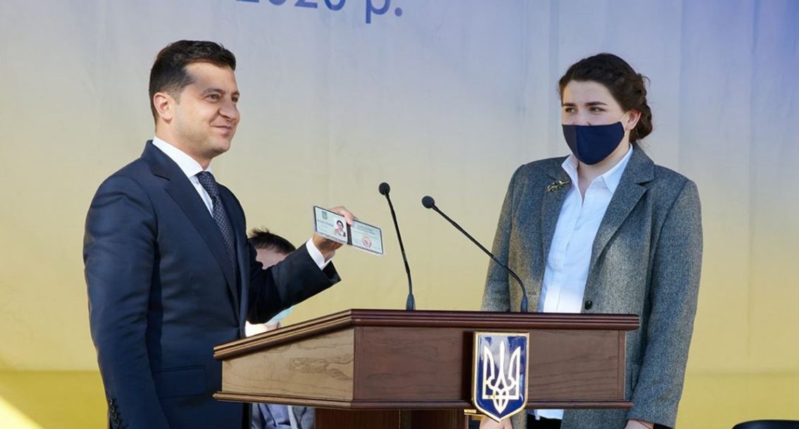 Фото: Повага Фото: Повага