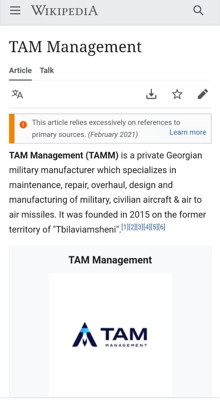TAM Management