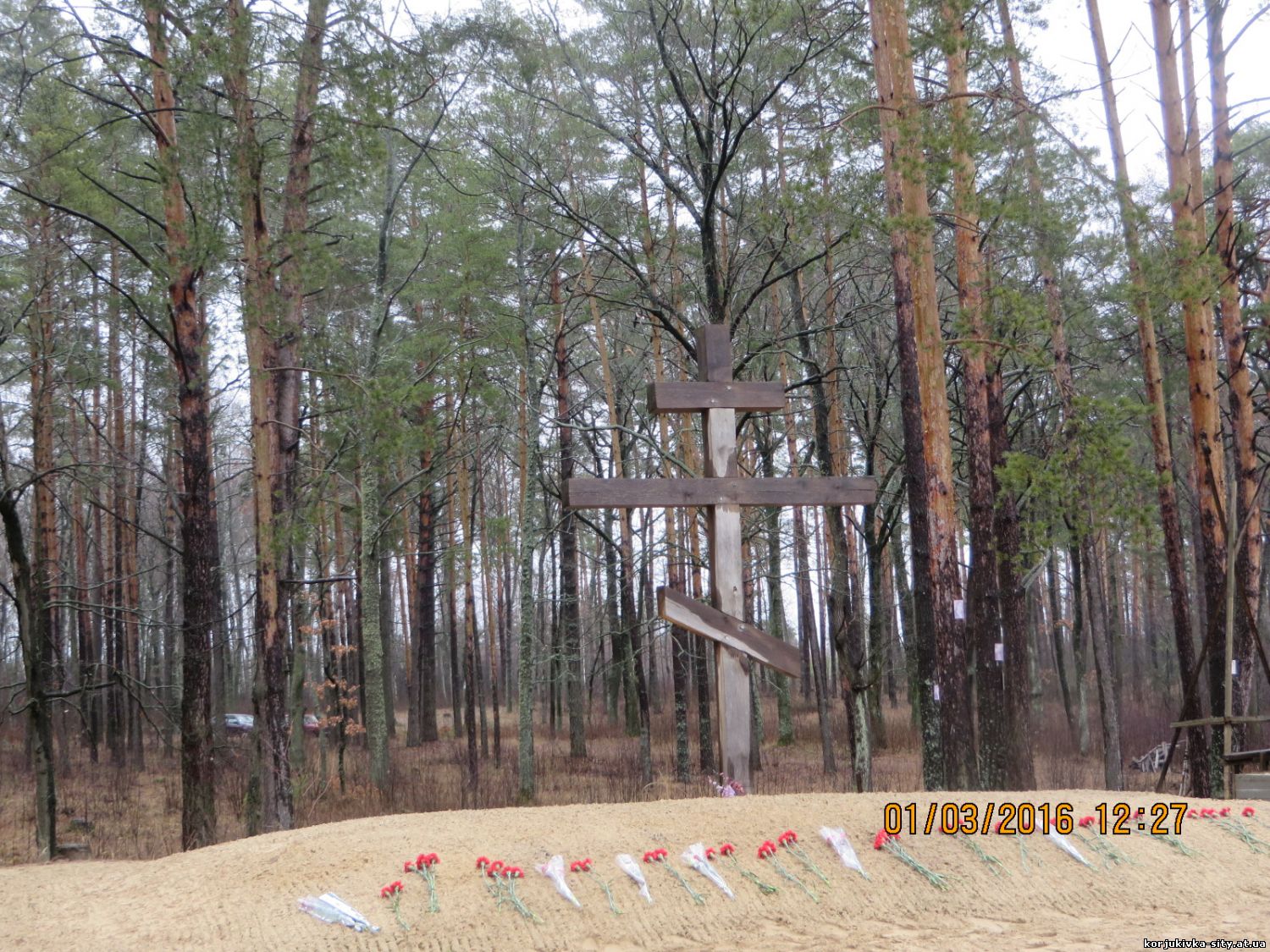 Фото з відкритих інтернет-джерел Фото з відкритих інтернет-джерел