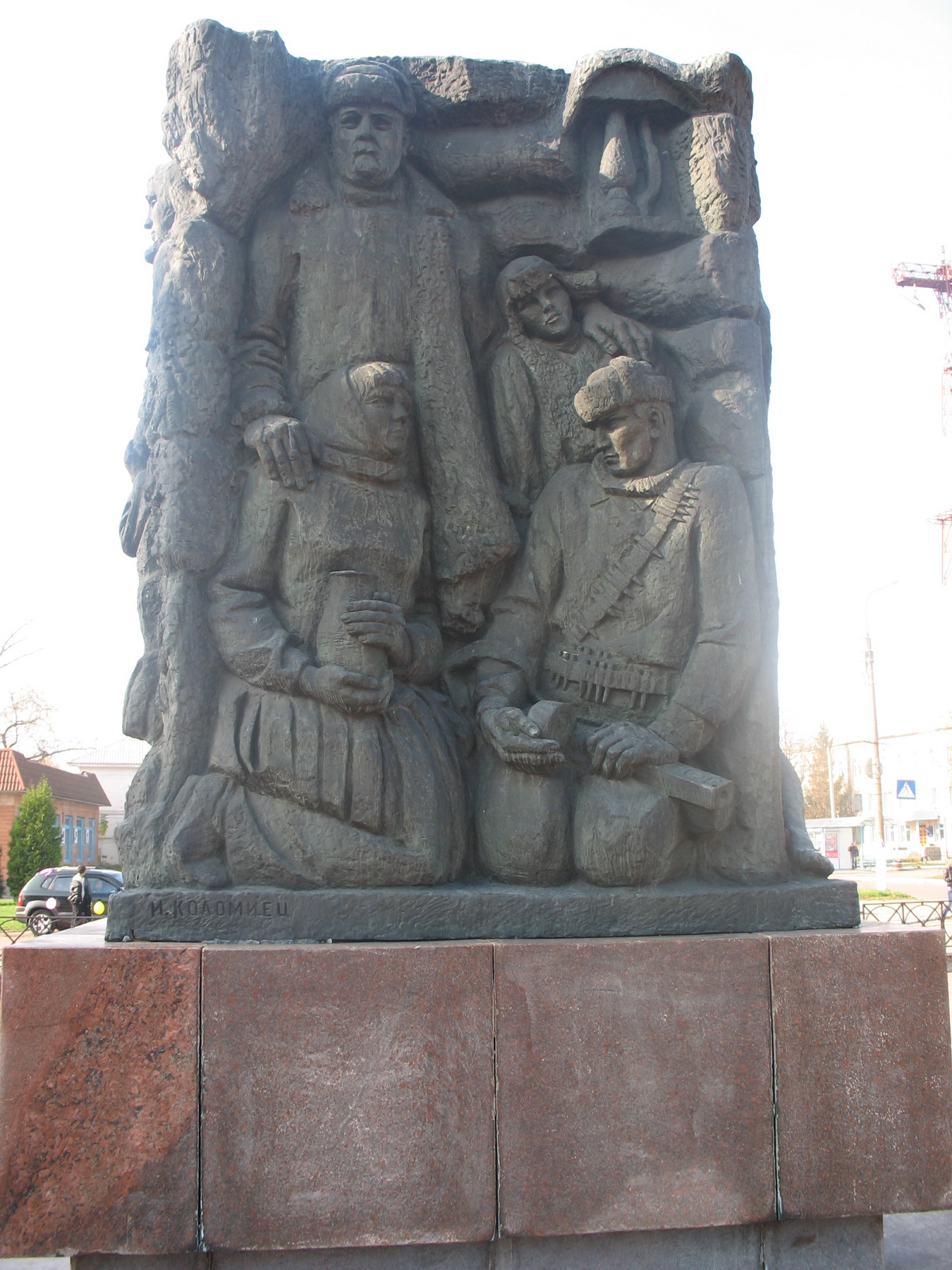 Фото з відкритих інтернет-джерел Фото з відкритих інтернет-джерел