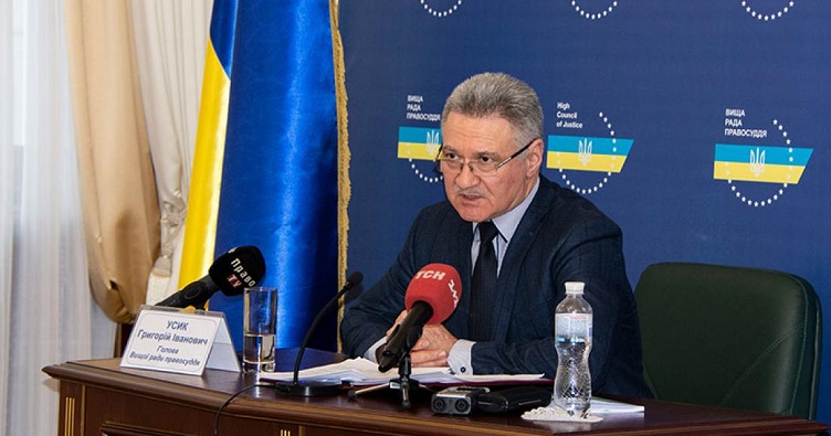 Голова Вищої ради правосуддя Григорій Усик