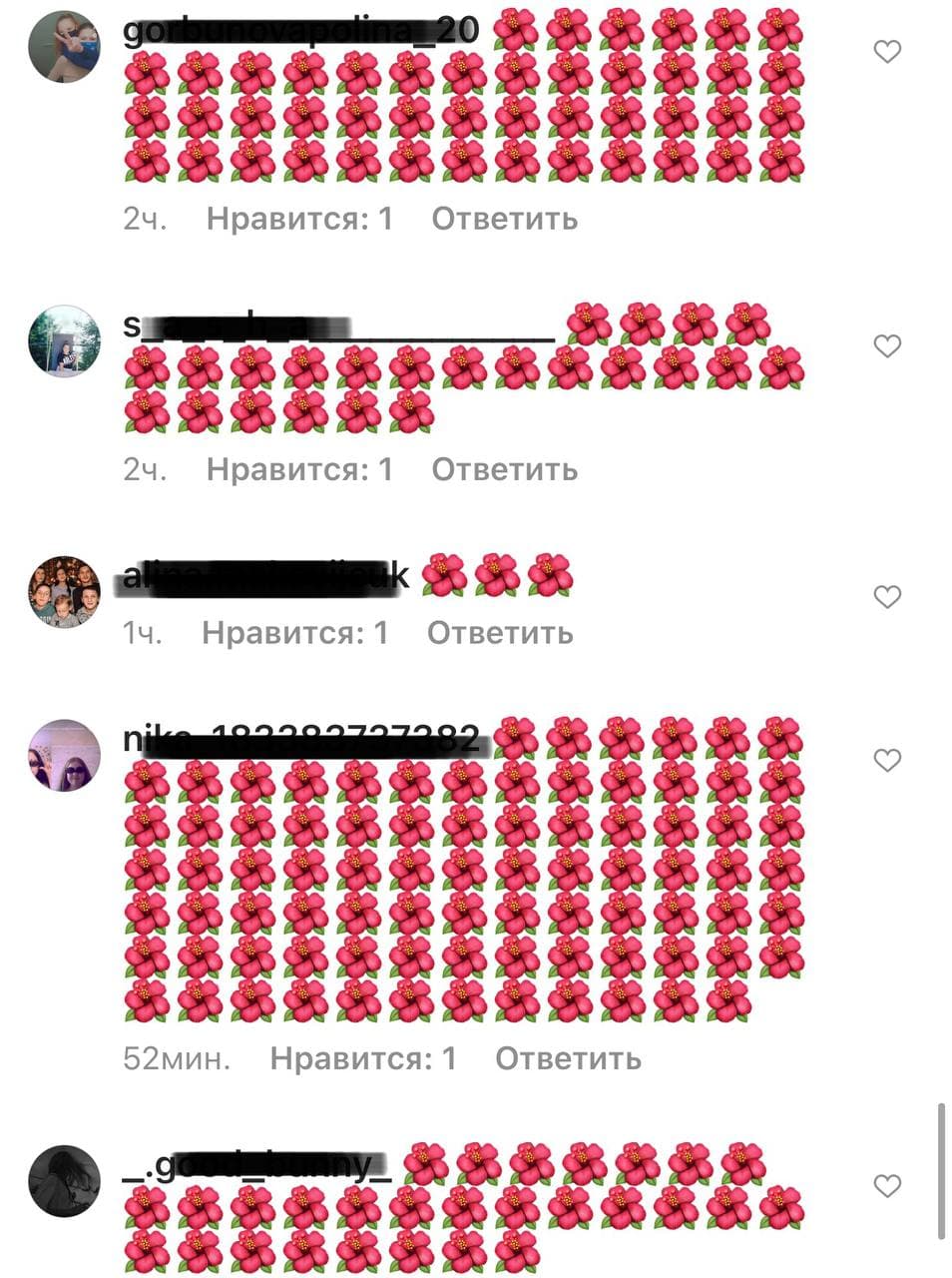 Скріншот: Instagram Миколи Кулеби Скріншот: Instagram Миколи Кулеби