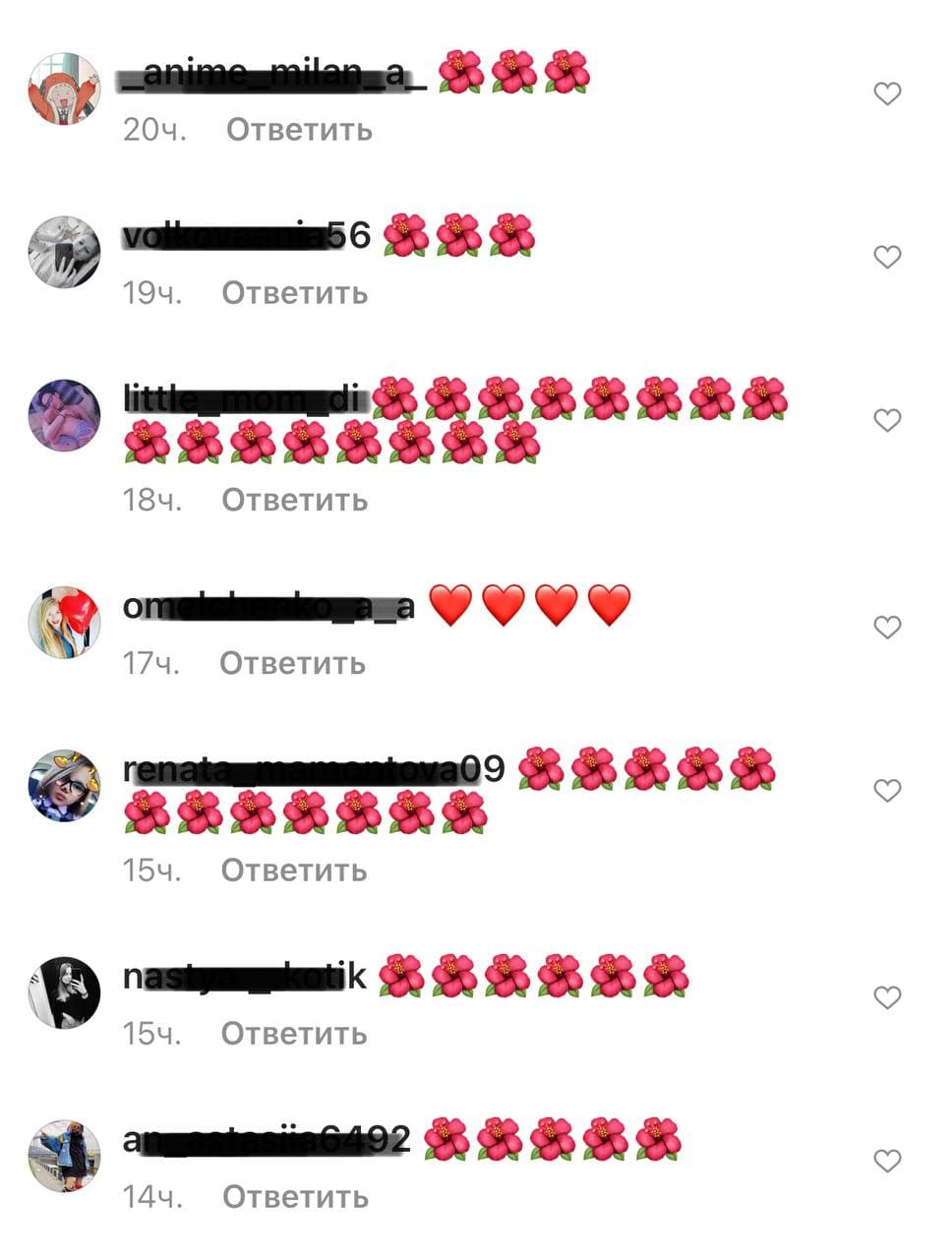 Скріншот: Instagram Миколи Кулеби Скріншот: Instagram Миколи Кулеби