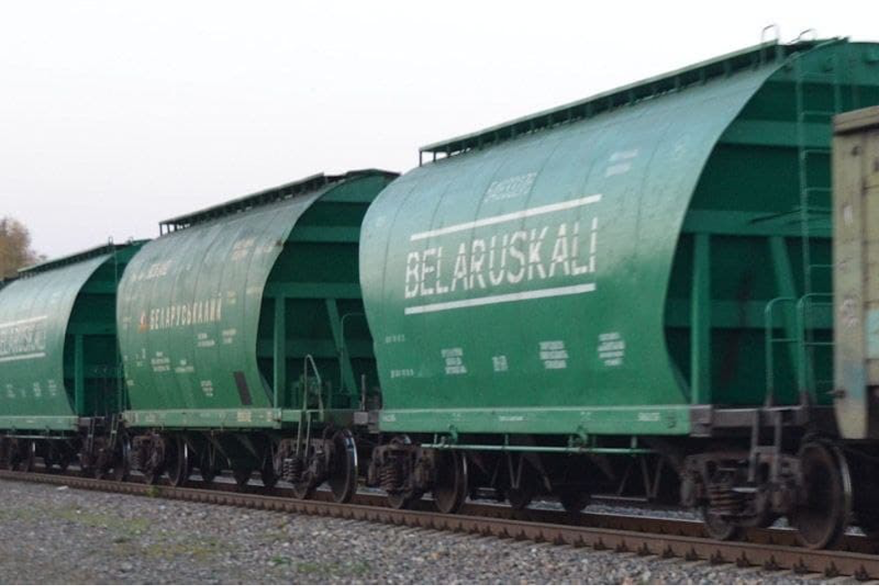 Вагони з калієм