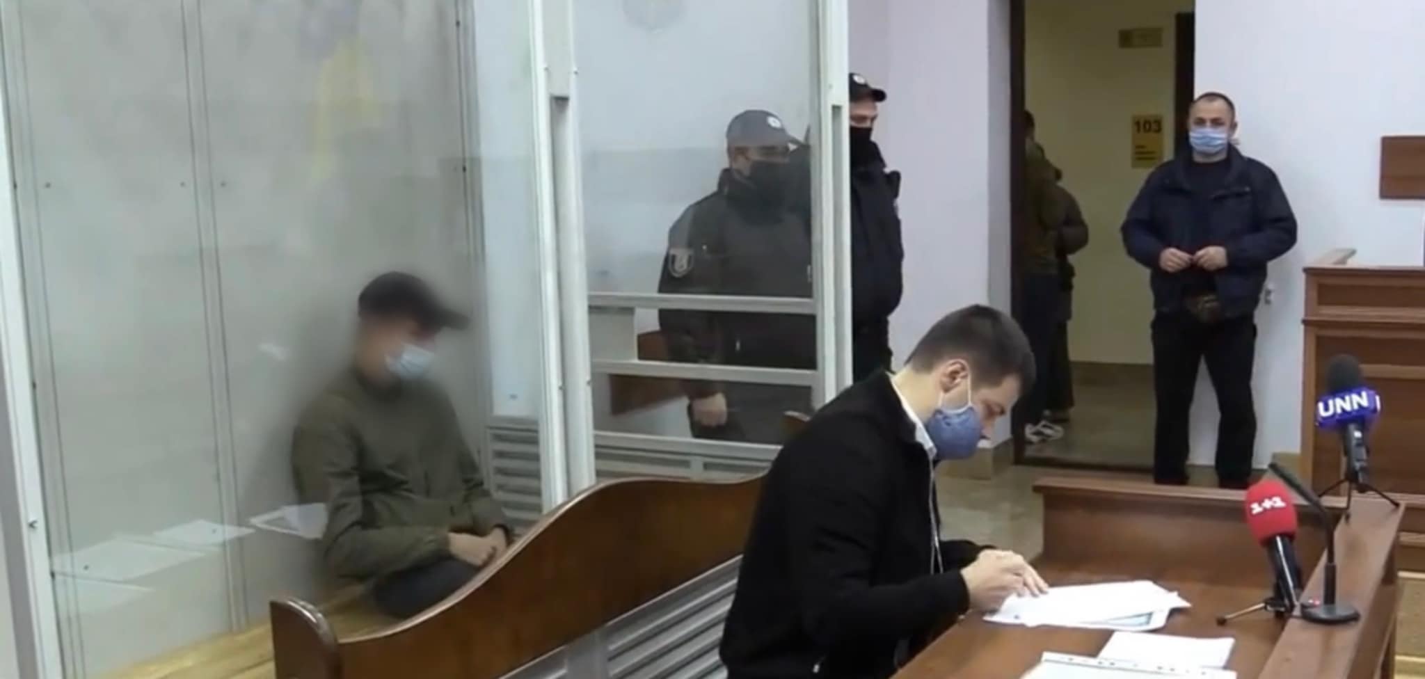 Фото: страница Шевченковского суда в Facebook