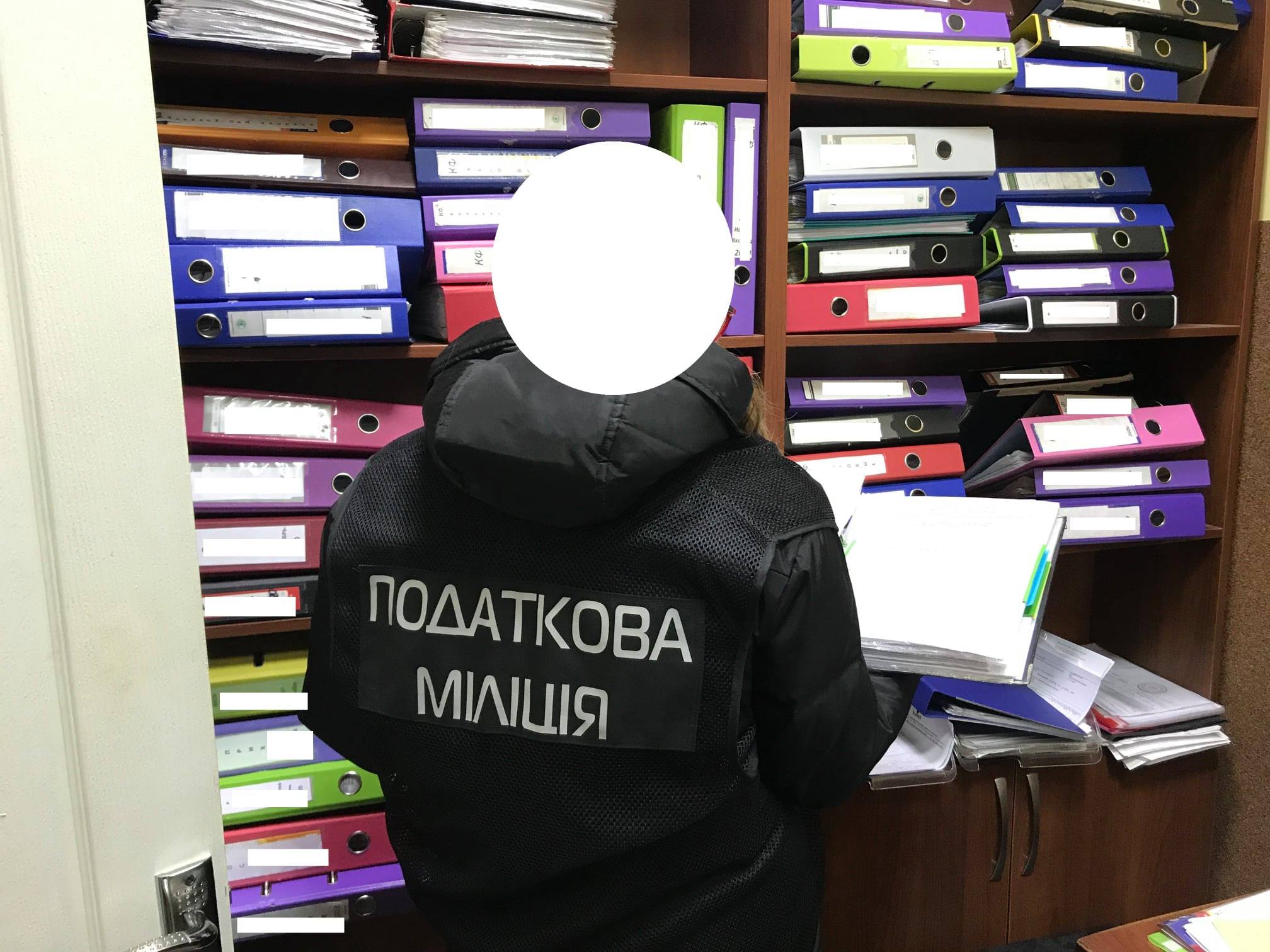  Фото: сторінка ДФС на Facebook