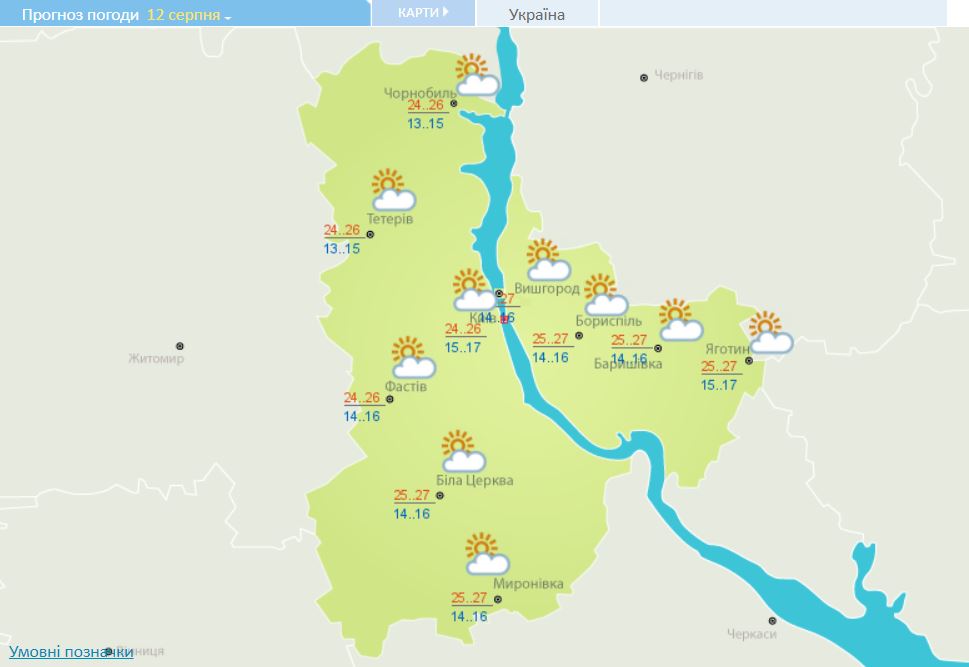 Прогноз погоди в Києві на 12 серпня. Скріншот з сайту Укргідрометцентру