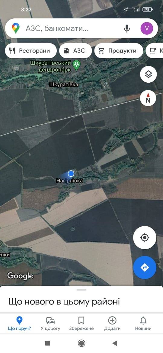 Район поиска пропавшего. Фото: facebook.com/profile.php?id=1700307833 Район поиска пропавшего. Фото: facebook.com/profile.php?id=1700307833